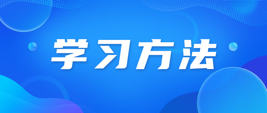 廣東省成人高考學(xué)位英語多少分合格?
